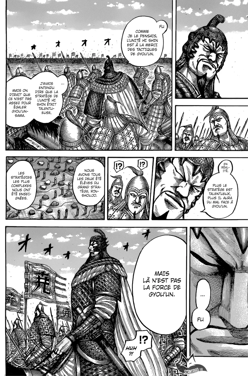 Kingdom - 545 - 6554174a5e5ee.webp