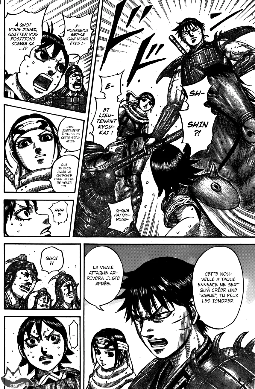 Kingdom - 545 - 6554174ad8f25.webp