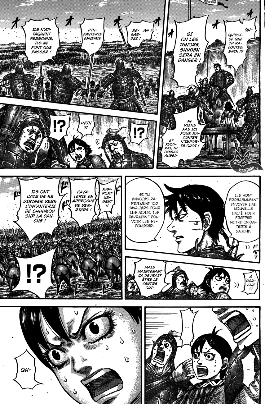 Kingdom - 545 - 6554174b23367.webp