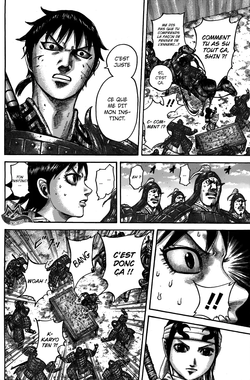 Kingdom - 545 - 6554174b5de05.webp