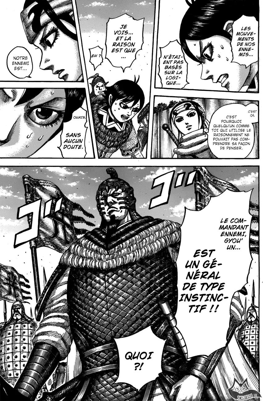 Kingdom - 545 - 6554174b9d6ff.webp