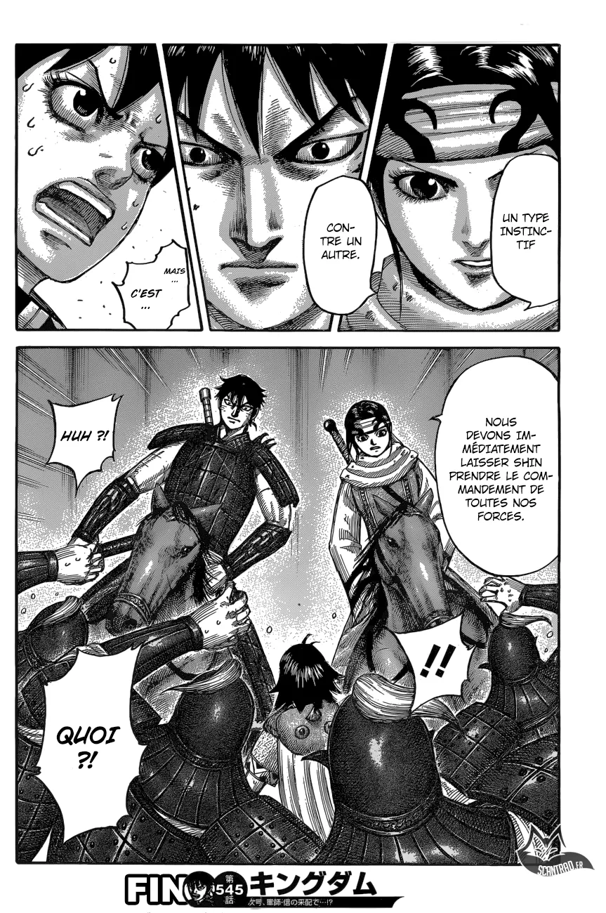 Kingdom - 545 - 6554174c74142.webp