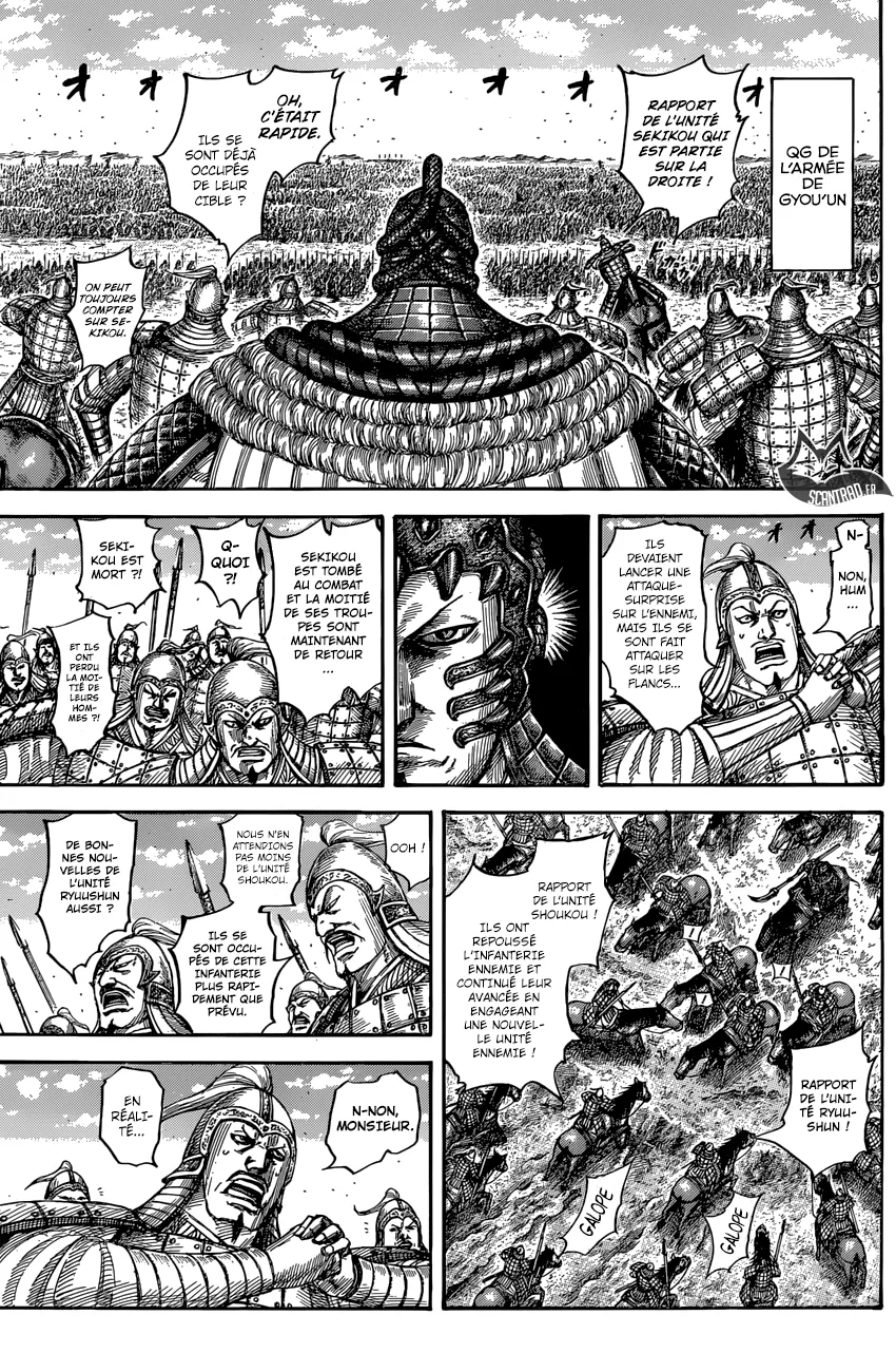 Kingdom - 546 - 6554174d37686.webp