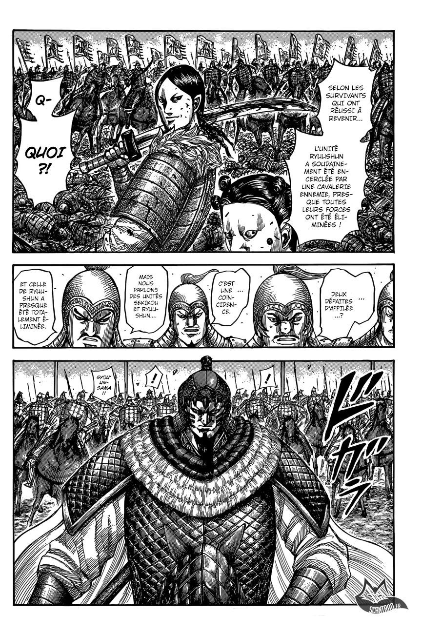 Kingdom - 546 - 6554174d7afa3.webp