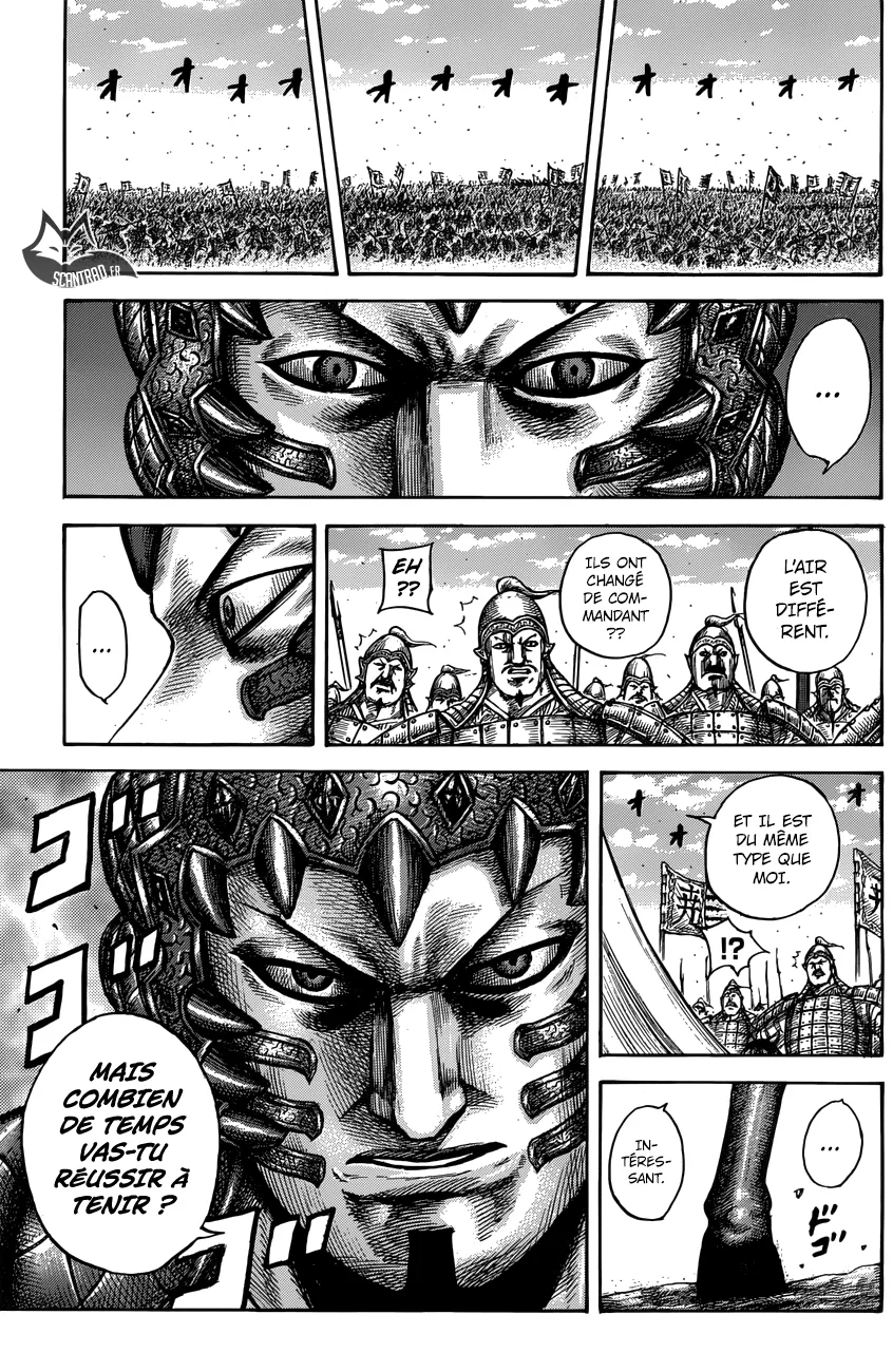Kingdom - 546 - 6554174db984a.webp