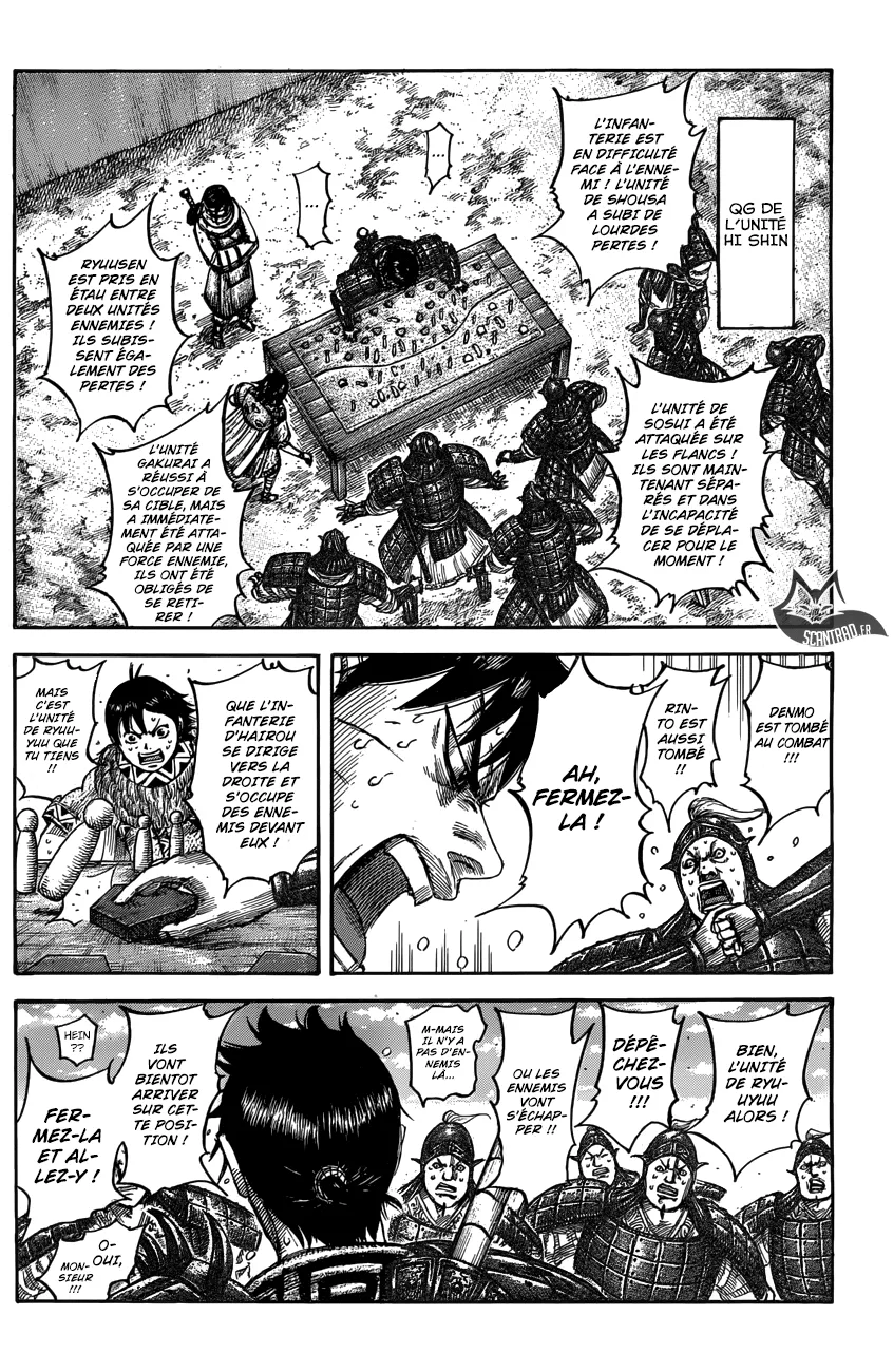 Kingdom - 546 - 6554174e07c5a.webp