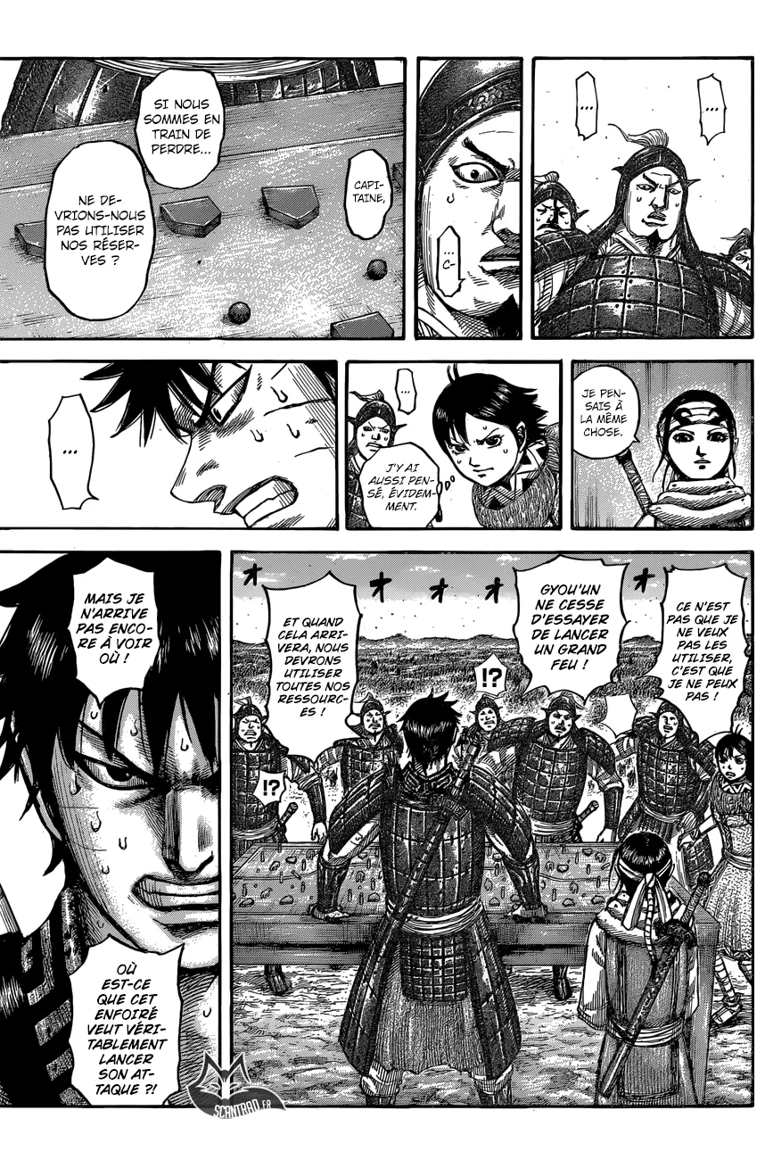 Kingdom - 546 - 6554174ecf29b.webp
