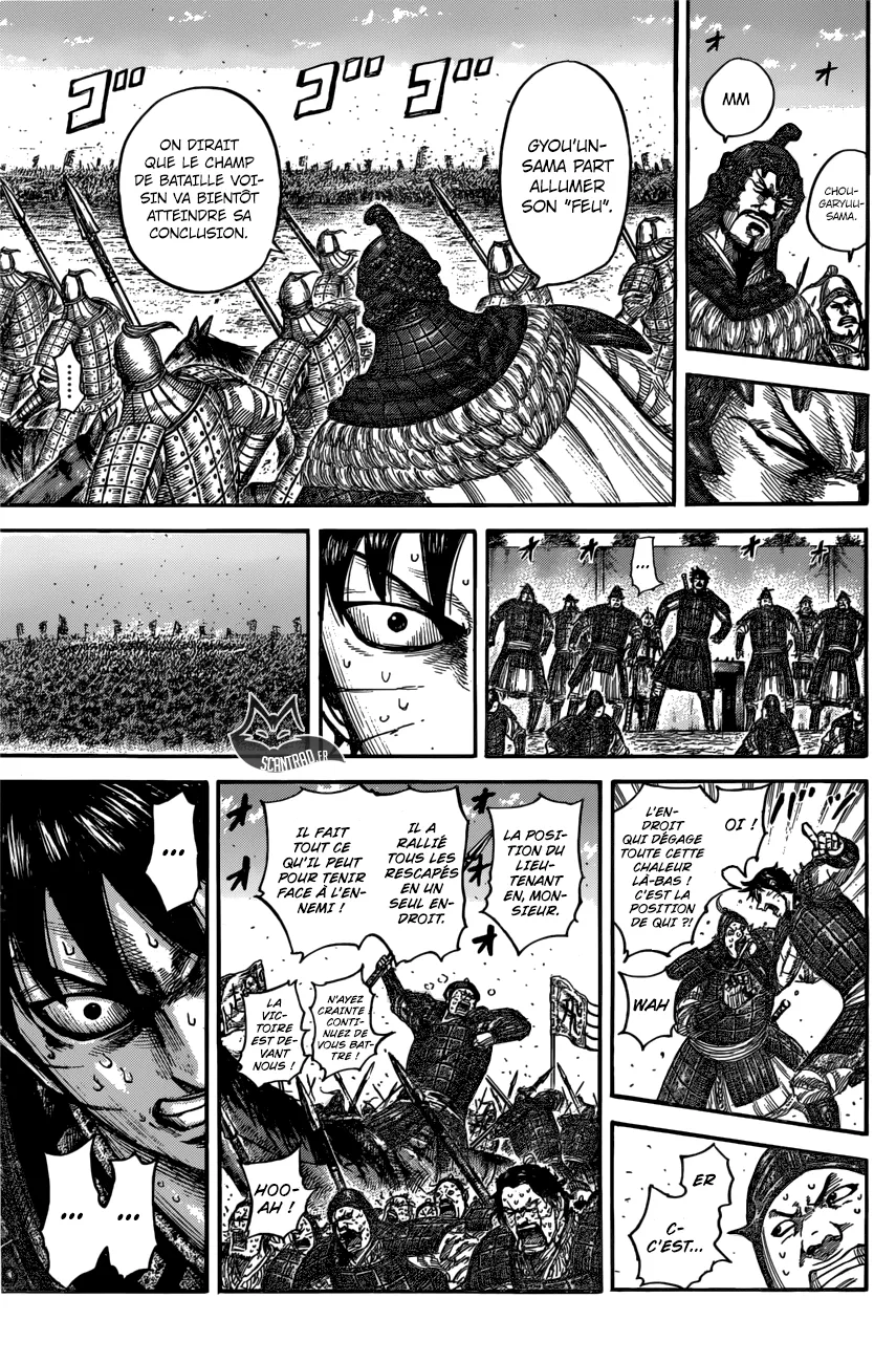 Kingdom - 546 - 6554174f51e54.webp