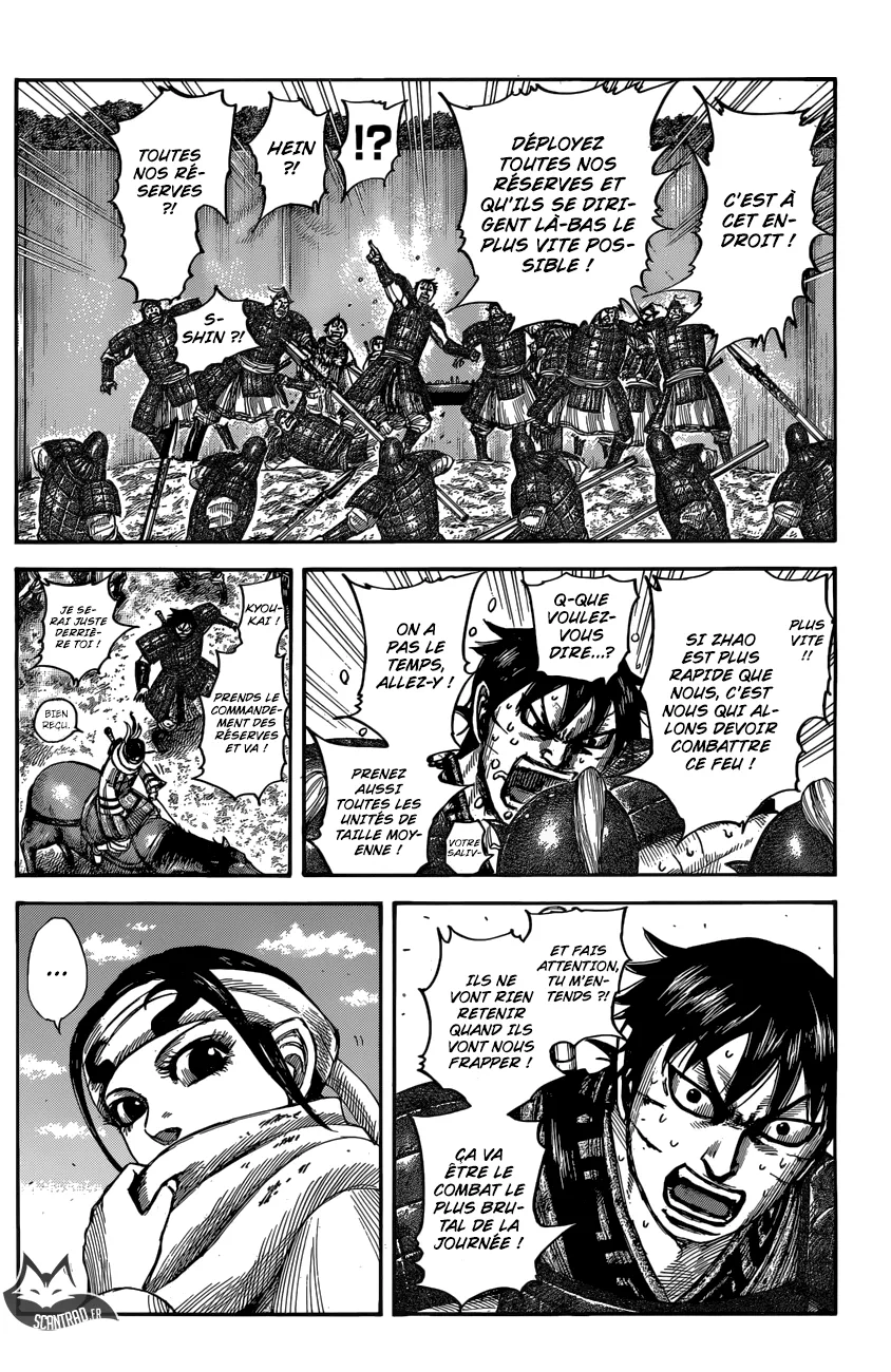 Kingdom - 546 - 6554174f88ecd.webp