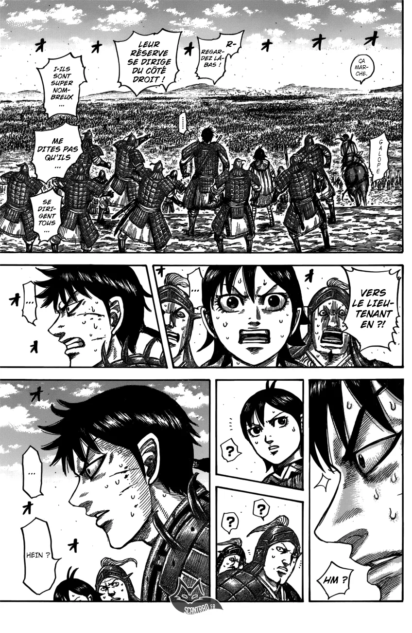 Kingdom - 546 - 6554174fc25e2.webp