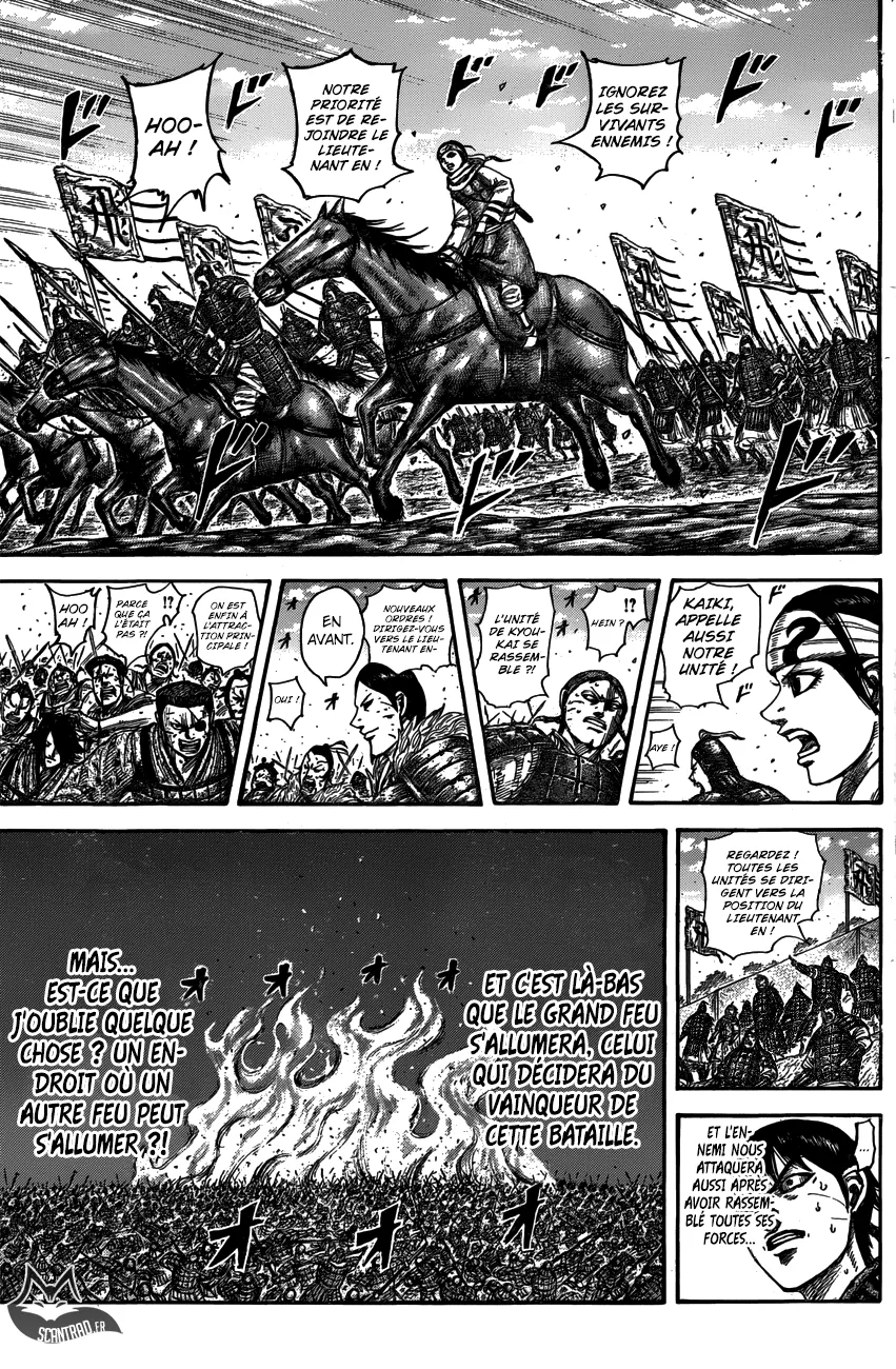Kingdom - 546 - 655417504bb16.webp