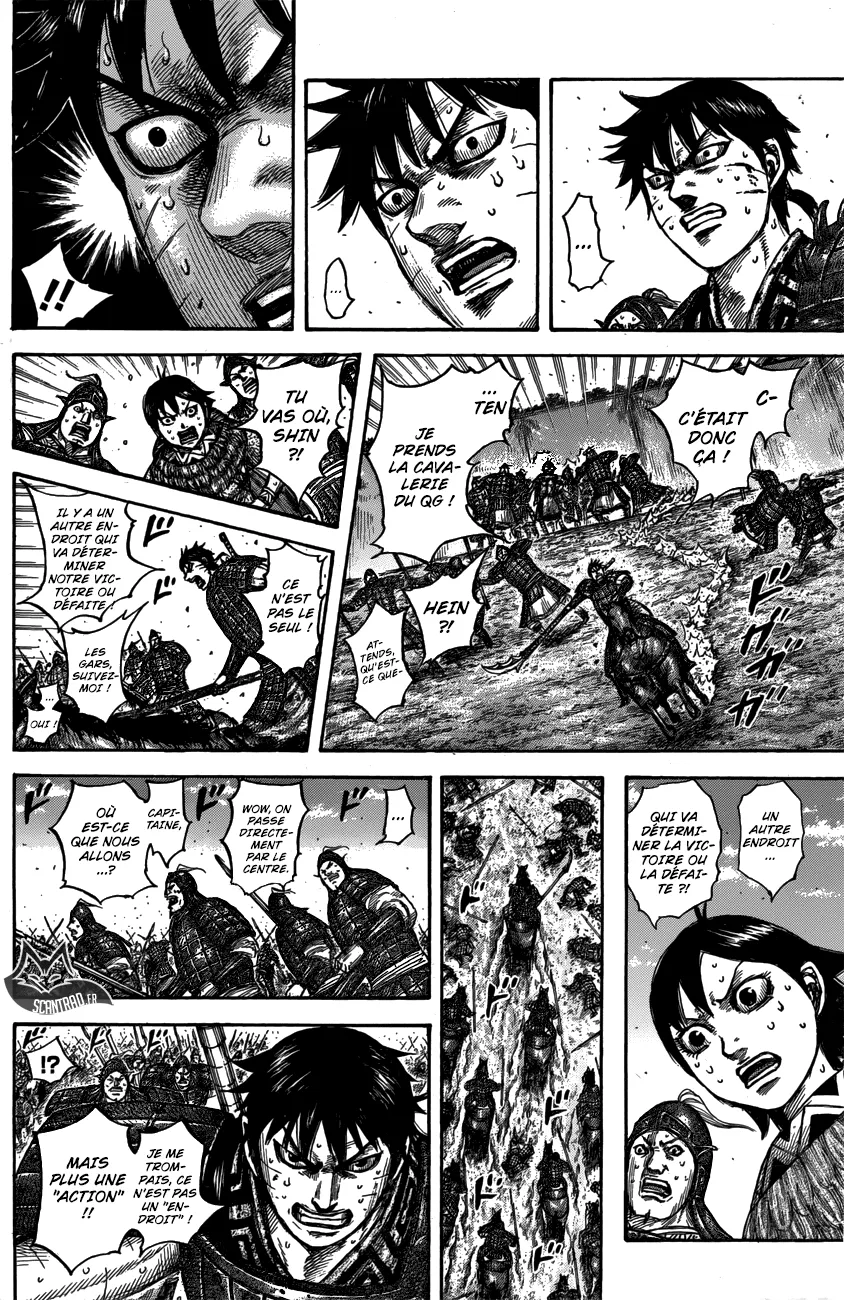 Kingdom - 546 - 655417508c844.webp