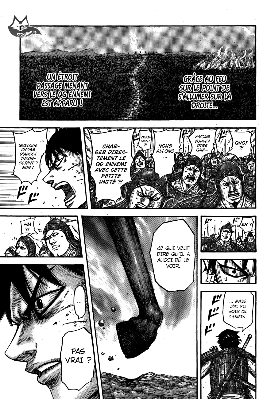 Kingdom - 546 - 65541750ce09b.webp