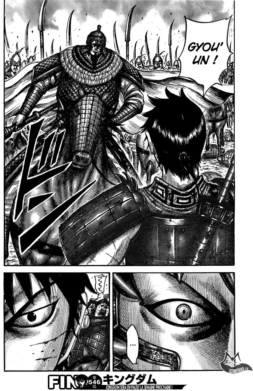 Kingdom - 546 - 6554175122a76.webp