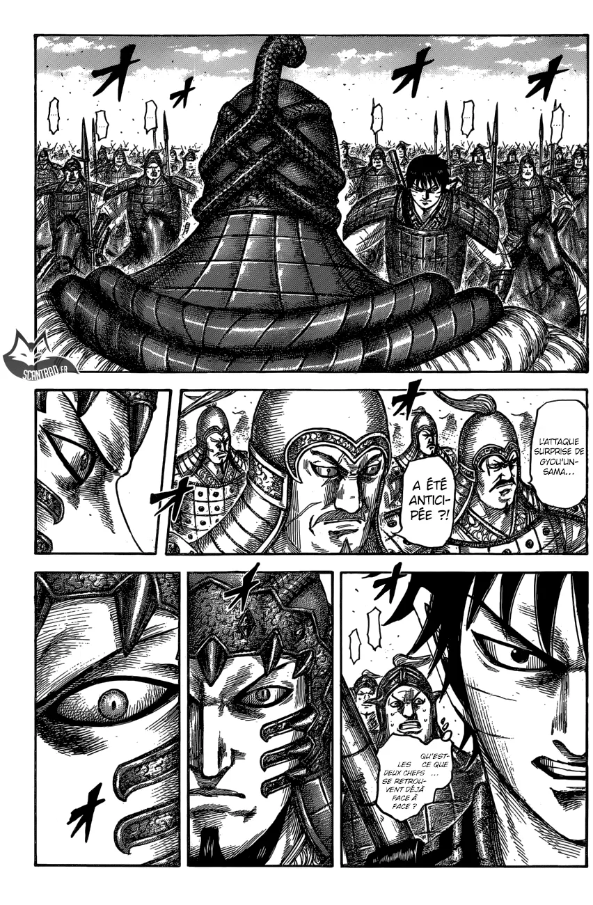 Kingdom - 547 - 65541751656b5.webp