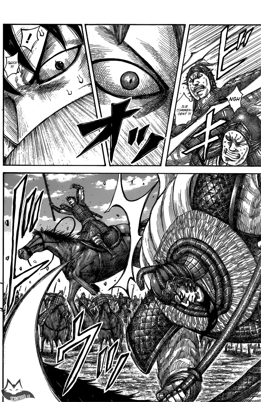 Kingdom - 547 - 655417522bc26.webp