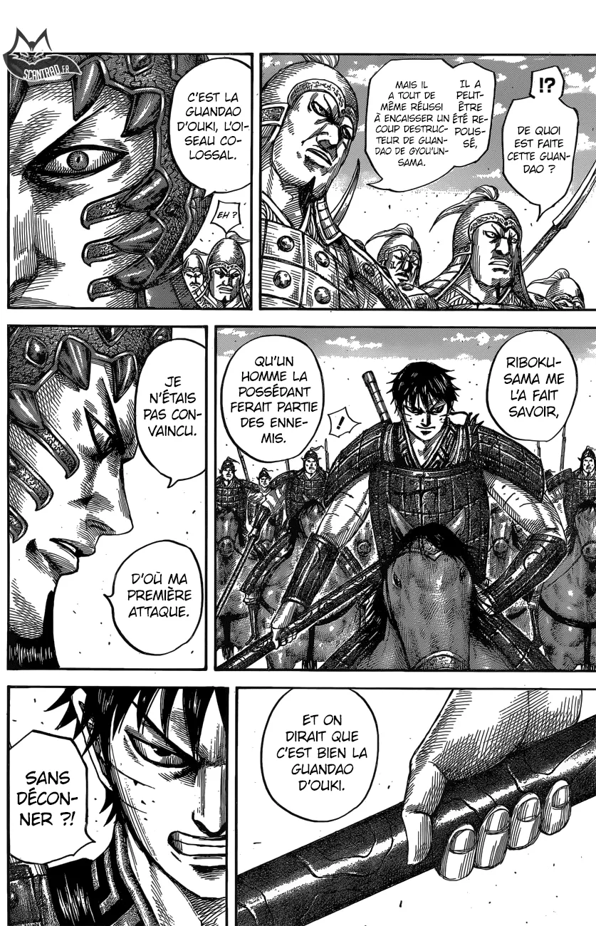 Kingdom - 547 - 65541752aa4d7.webp