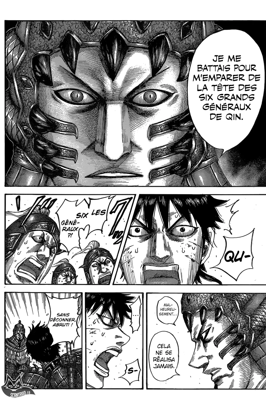 Kingdom - 547 - 655417533ddde.webp