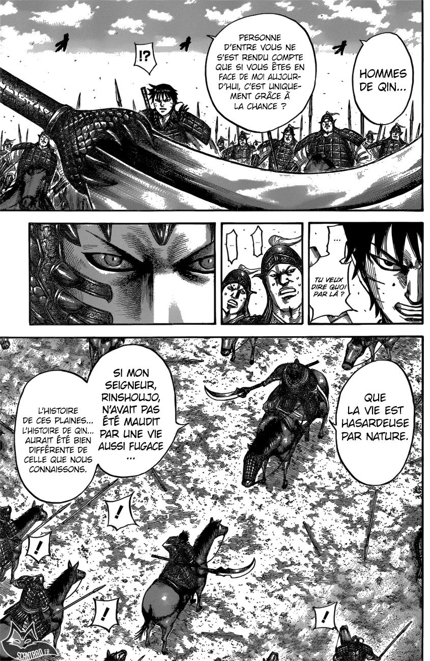 Kingdom - 547 - 6554175380682.webp