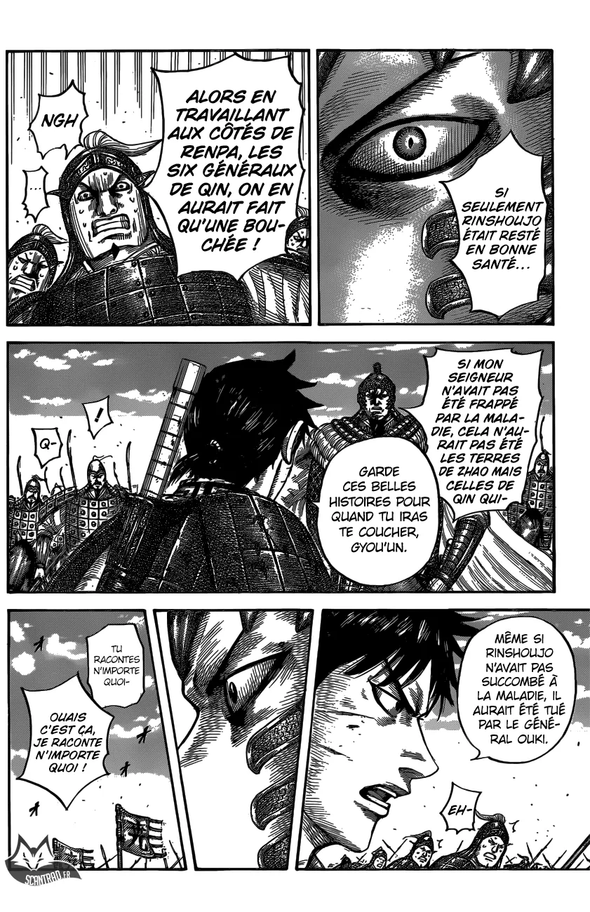 Kingdom - 547 - 65541753b8407.webp