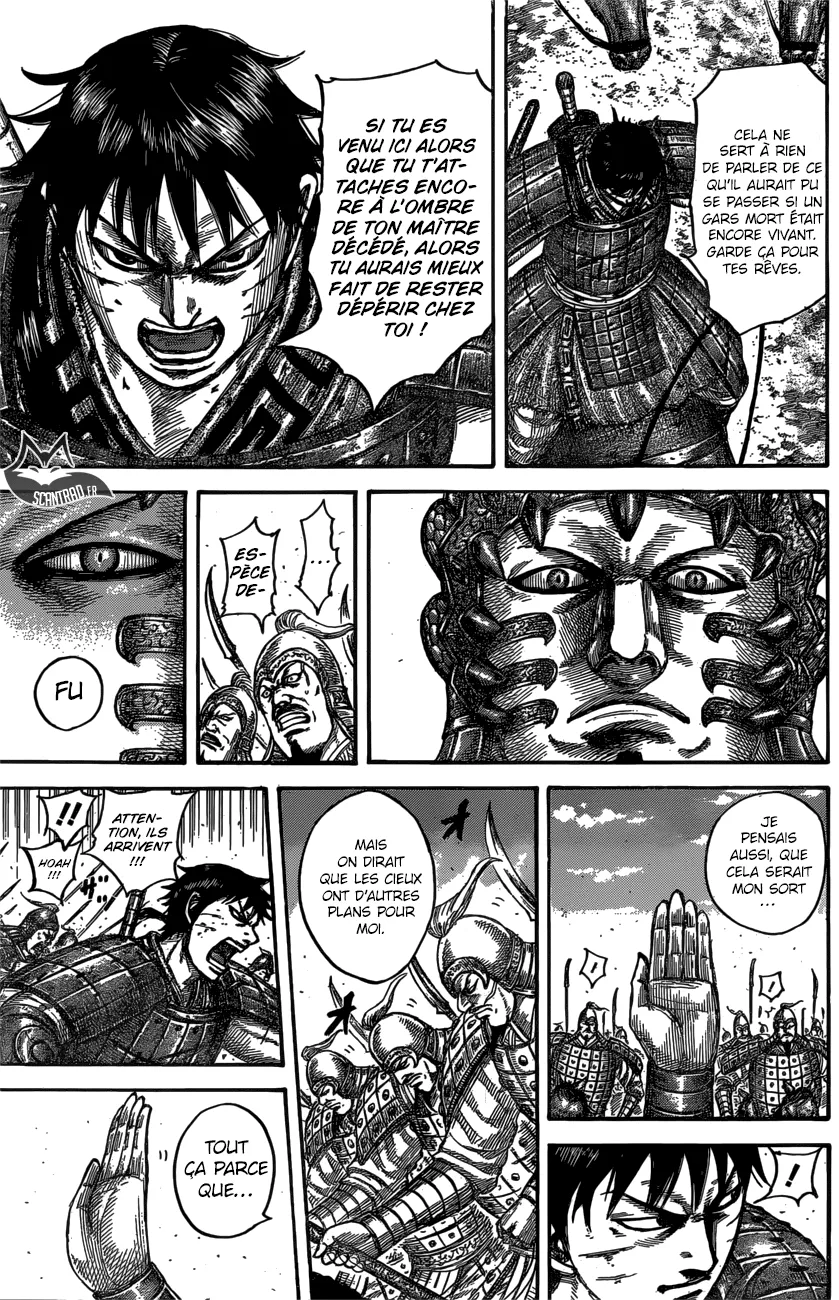 Kingdom - 547 - 65541754004ca.webp