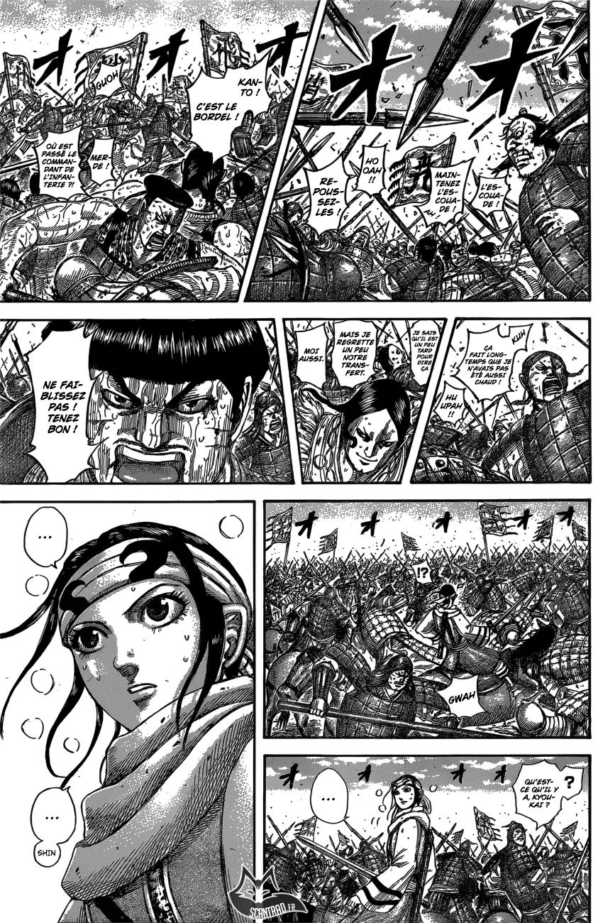 Kingdom - 547 - 655417548346e.webp