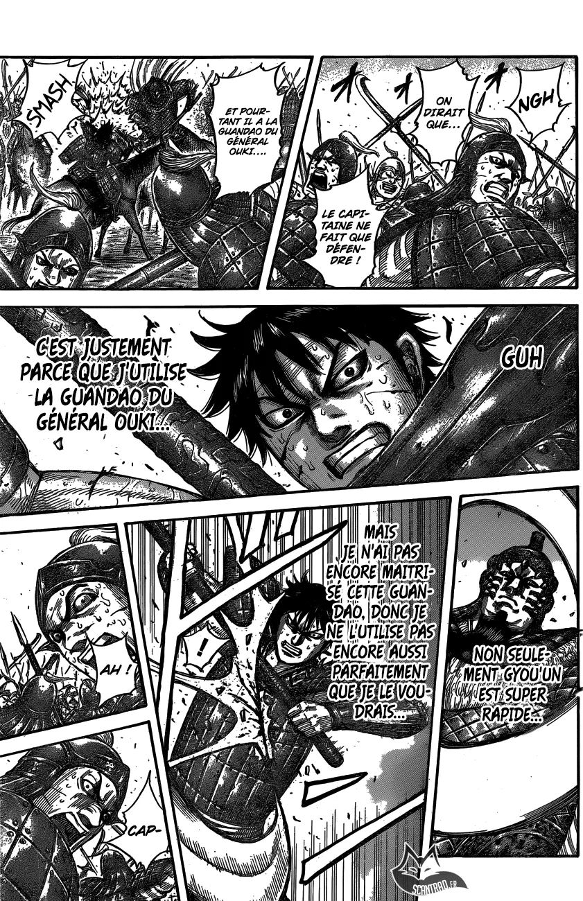 Kingdom - 547 - 655417550ed19.webp