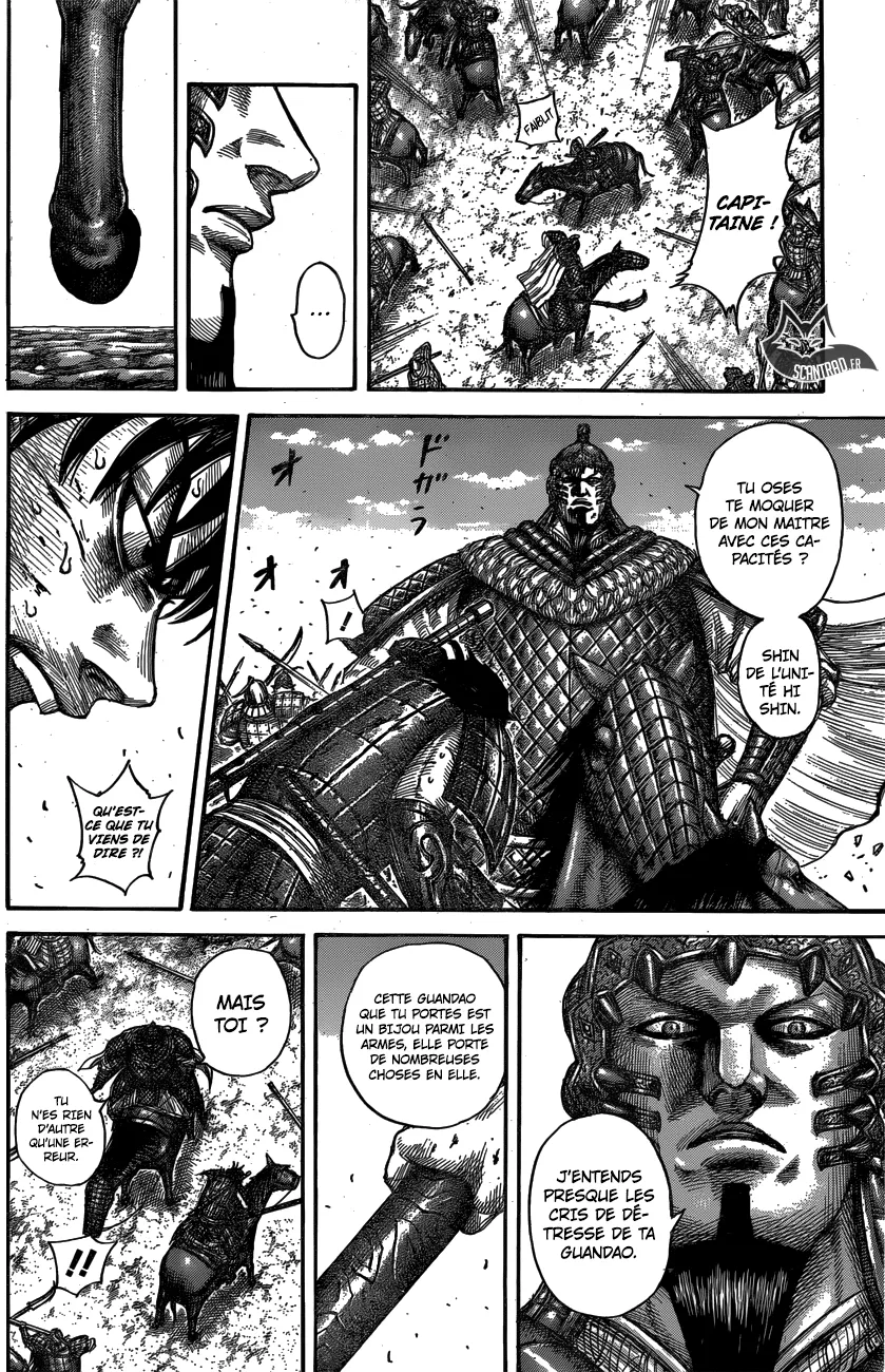 Kingdom - 547 - 655417554f267.webp