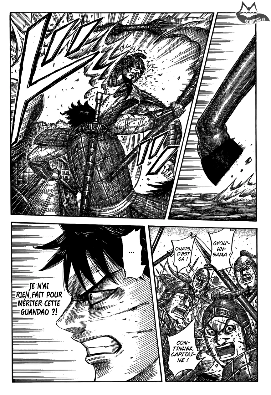 Kingdom - 548 - 65541756c2180.webp