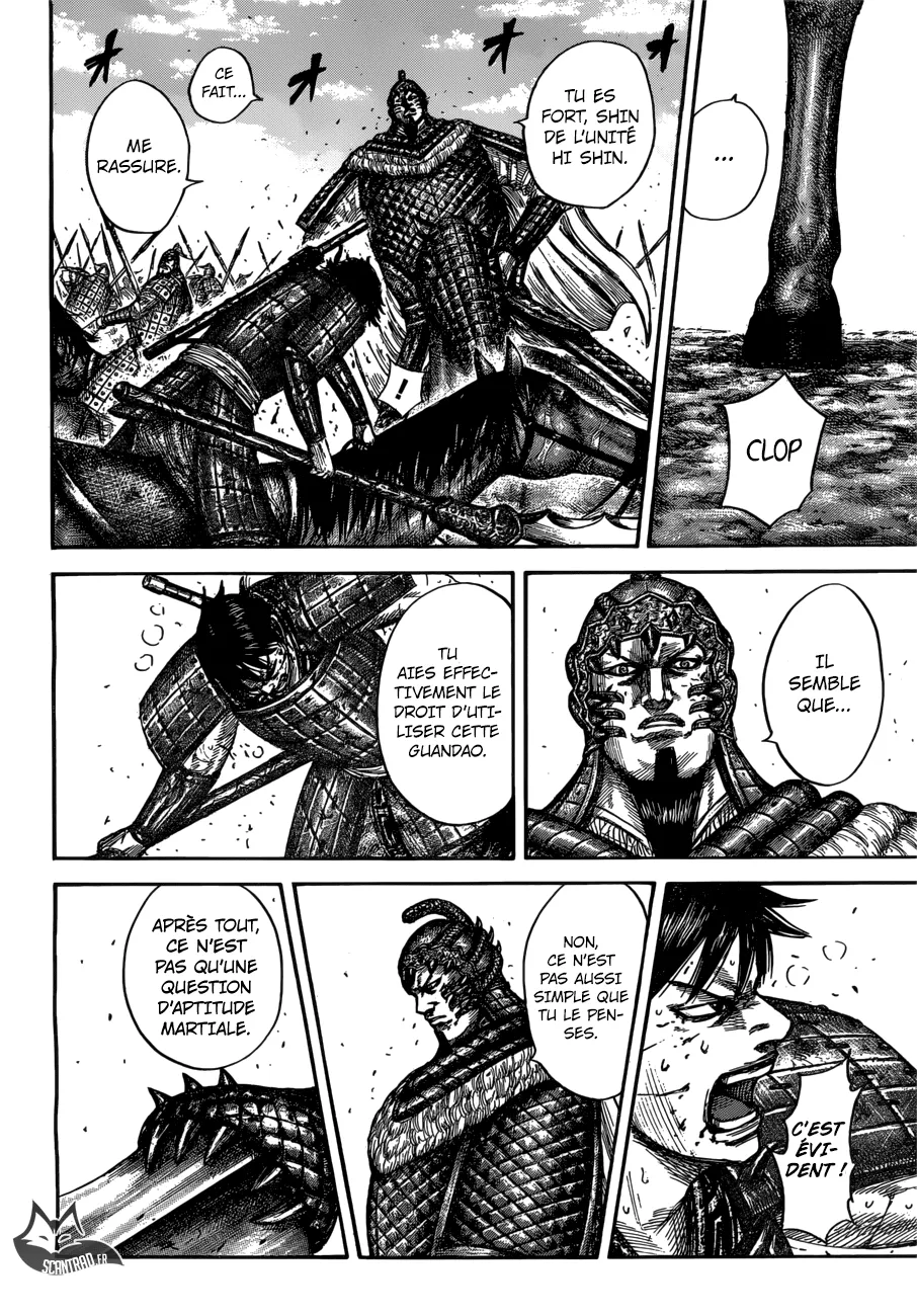Kingdom - 548 - 65541757f3c5e.webp