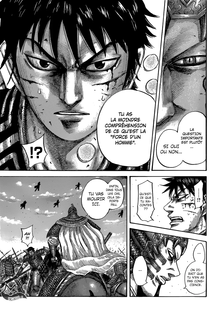 Kingdom - 548 - 655417583dac6.webp