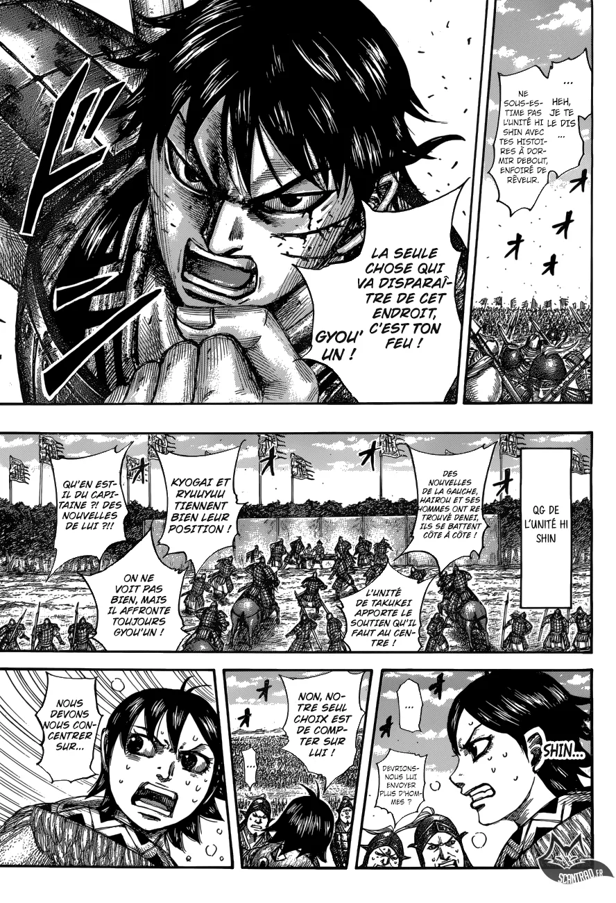 Kingdom - 548 - 65541758c1c0f.webp