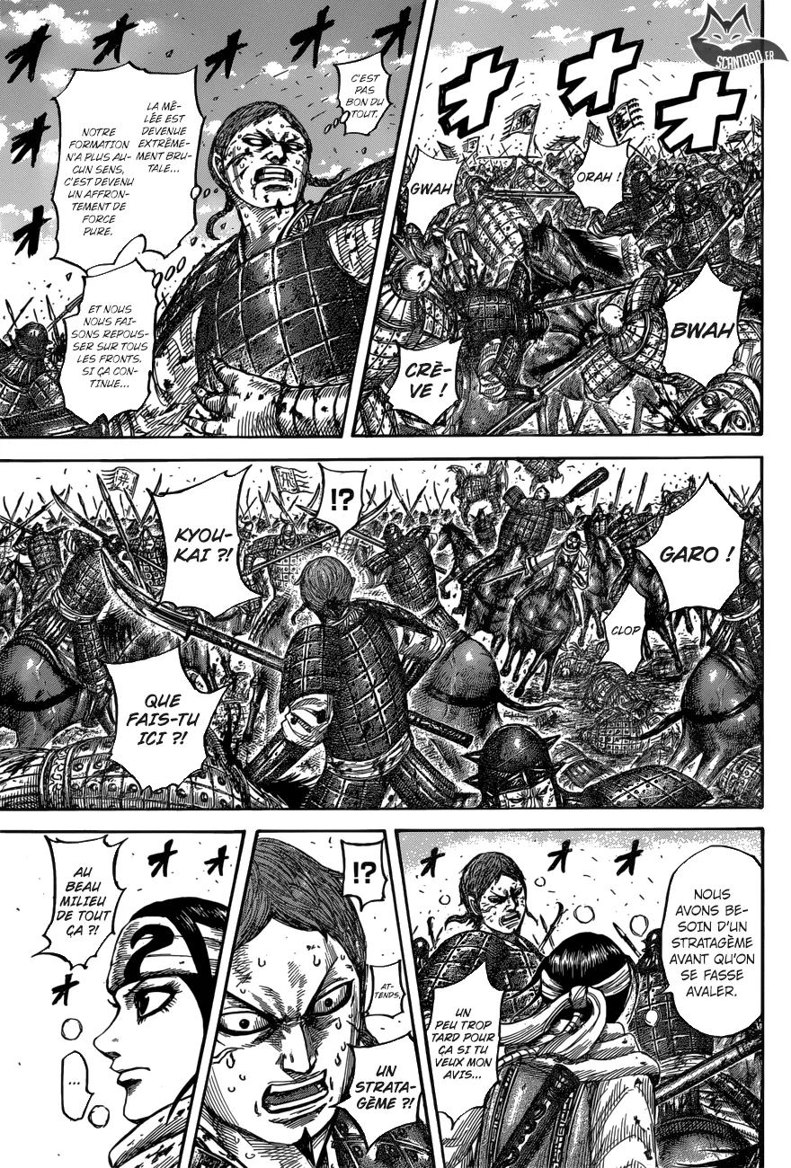 Kingdom - 548 - 6554175952f99.webp