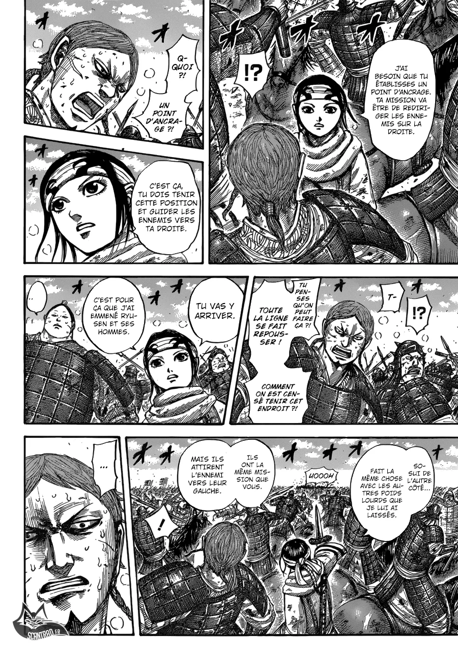 Kingdom - 548 - 655417599ae77.webp