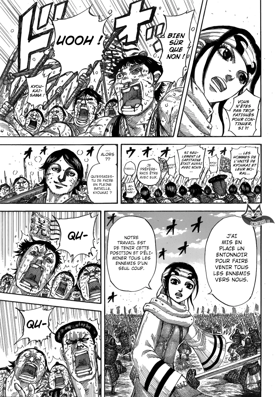 Kingdom - 548 - 6554175a6c121.webp
