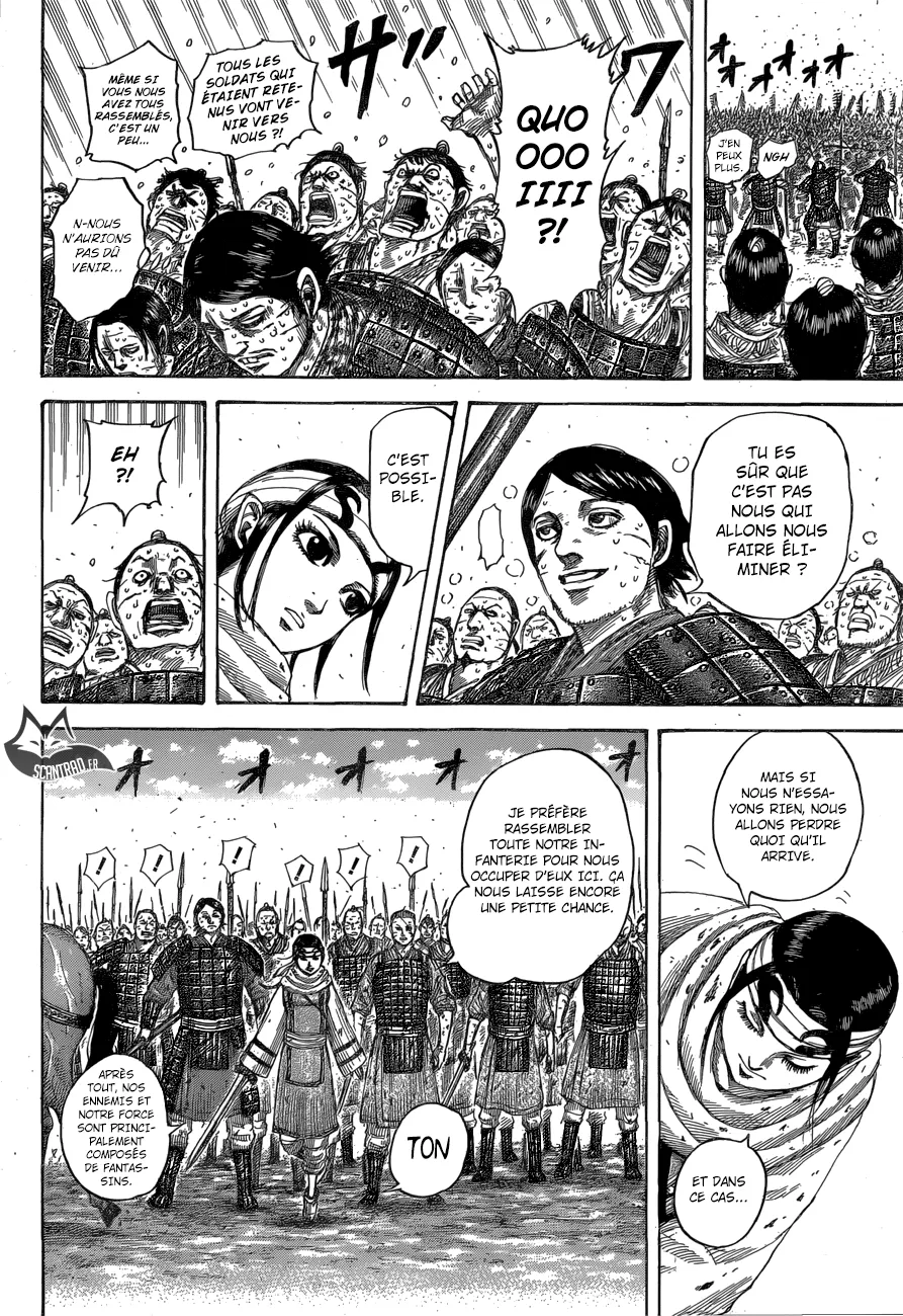 Kingdom - 548 - 6554175aad6be.webp