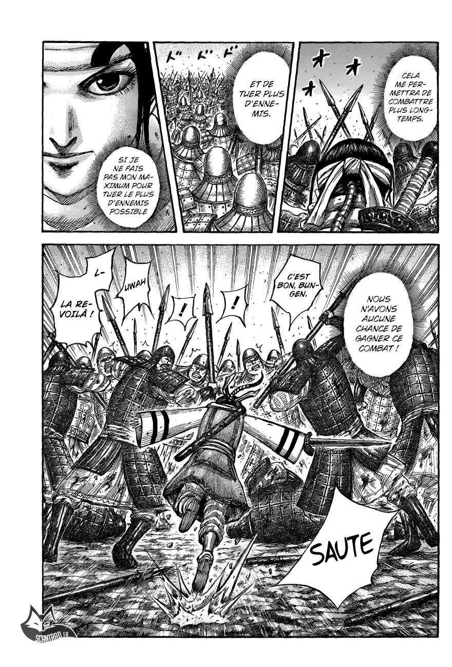 Kingdom - 549 - 6554175d2c153.webp