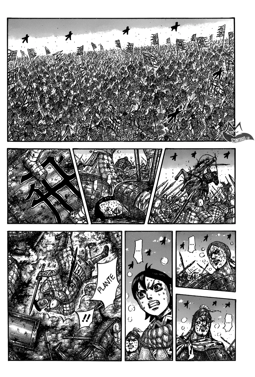 Kingdom - 549 - 6554175d7014e.webp