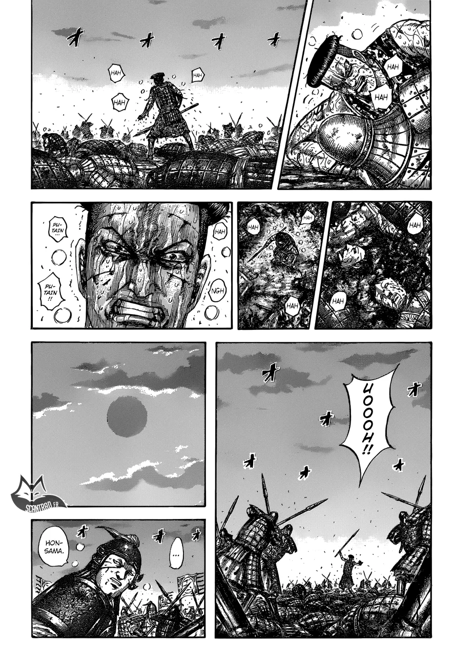 Kingdom - 549 - 6554175db2203.webp