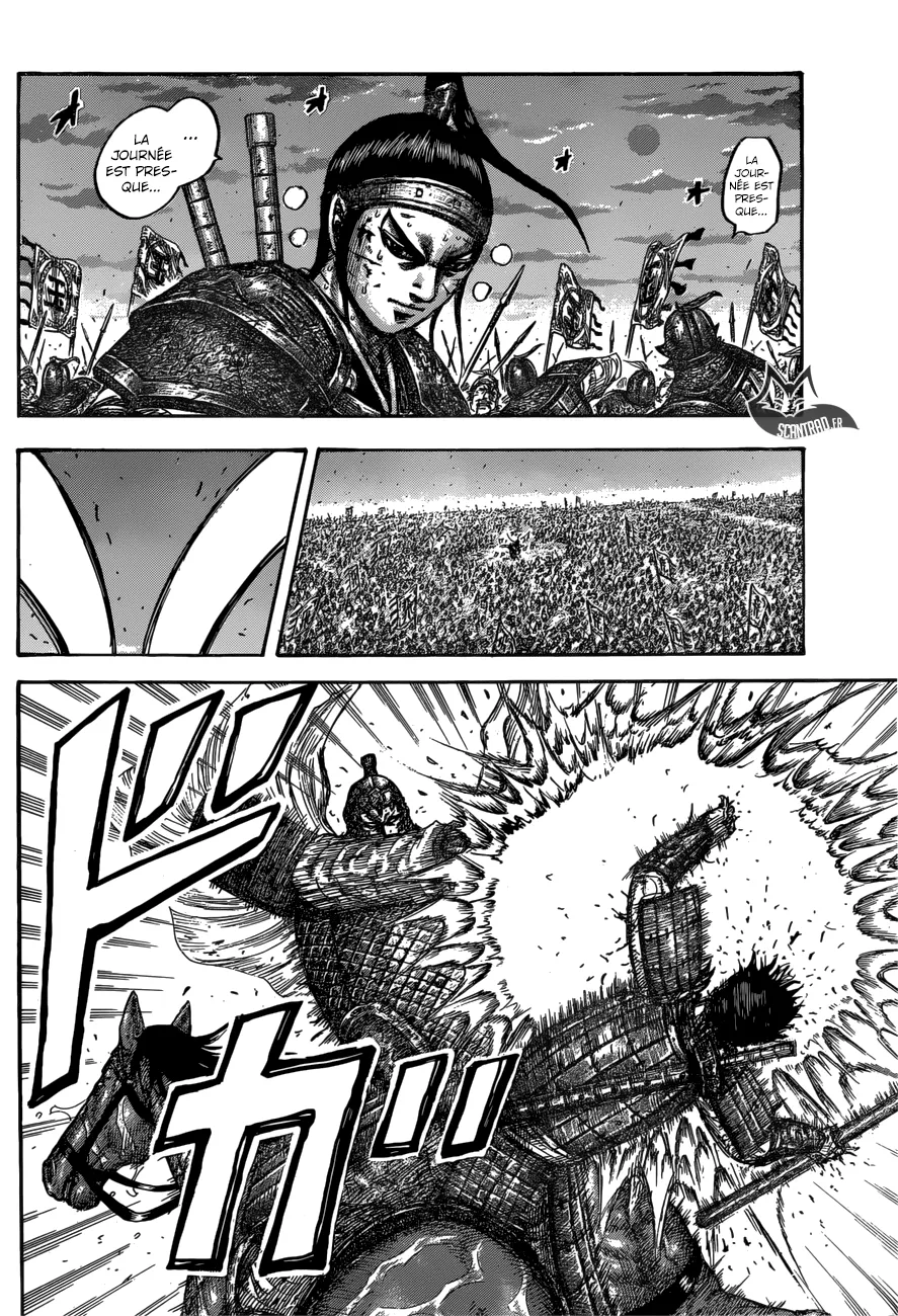 Kingdom - 549 - 6554175df3023.webp