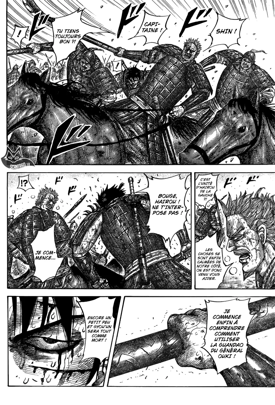 Kingdom - 549 - 6554175e77501.webp