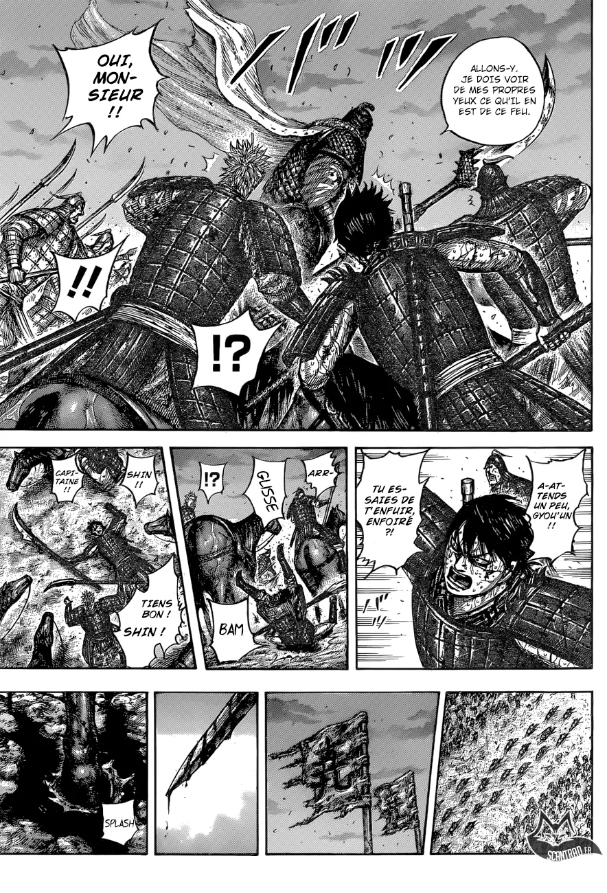 Kingdom - 549 - 6554175f6322f.webp