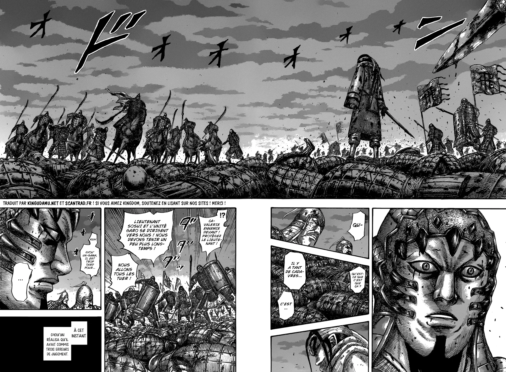 Kingdom - 549 - 6554176003a7a.webp