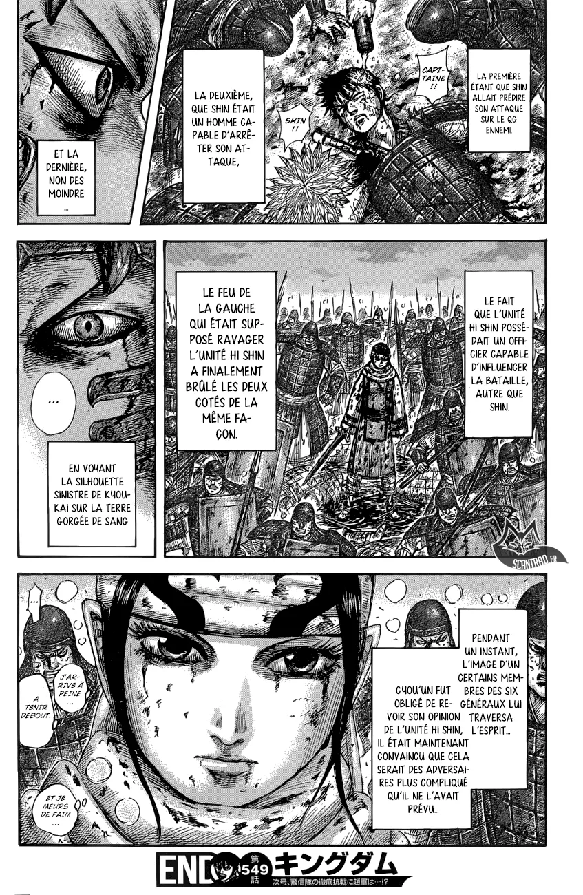 Kingdom - 549 - 6554176041c79.webp