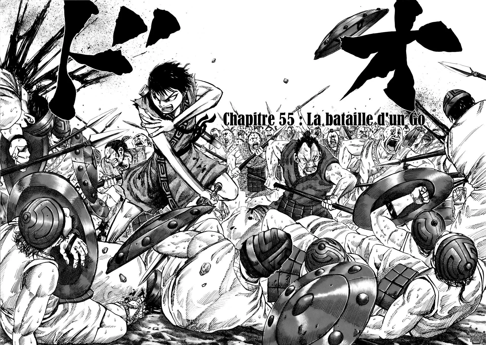 Kingdom - 55 - 6554176153008.webp