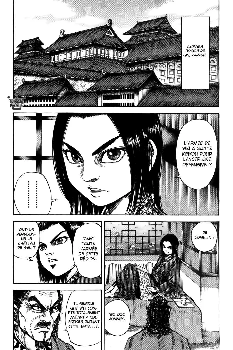 Kingdom - 55 - 65541761922d9.webp