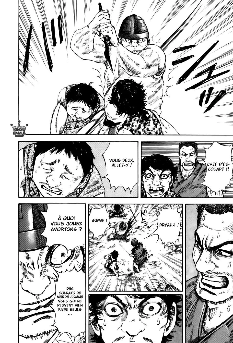 Kingdom - 55 - 6554176376380.webp