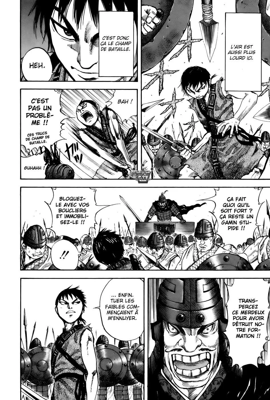Kingdom - 55 - 6554176499881.webp
