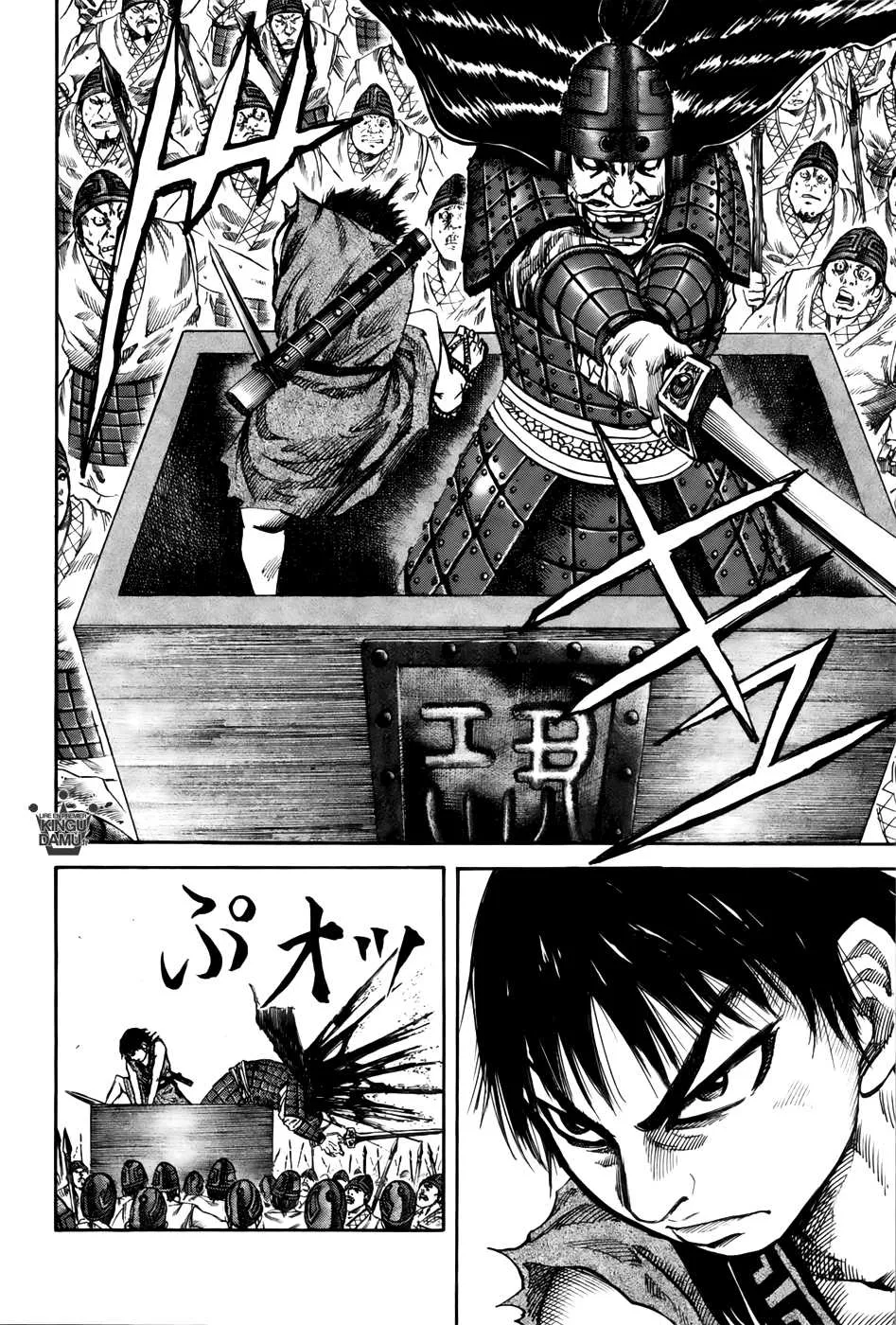Kingdom - 55 - 6554176547c97.webp