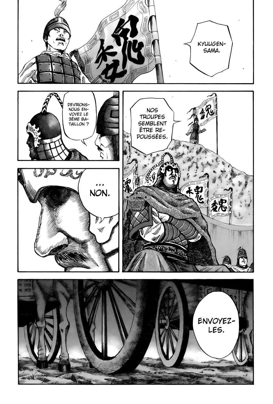 Kingdom - 55 - 6554176593da0.webp